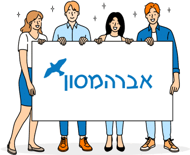 מ132 אלף לקוחות בישראל