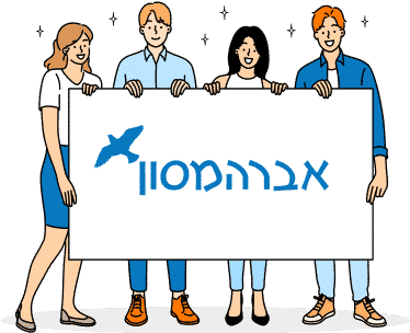 132 אלף לקוחות בישראל