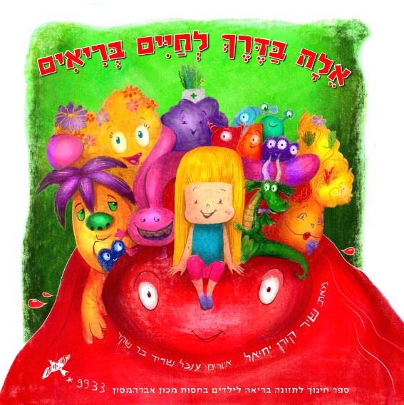 Screenshot 2025 08 03 143937